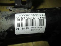 Стойка амортизатора на Toyota Corolla ZZE121 1ZZ-FE Фото 2