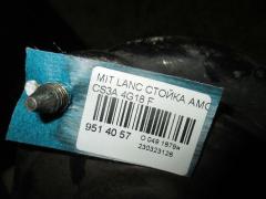Стойка амортизатора на Mitsubishi Lancer CS3A 4G18 Фото 2