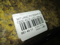 Рулевая рейка на Mitsubishi Lancer CS3A 4G18 Фото 11