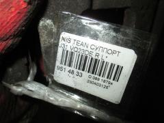 Суппорт на Nissan Teana J31 VQ23DE Фото 3