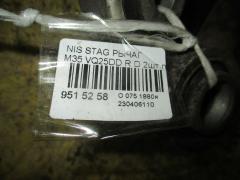 Рычаг на Nissan Stagea M35 VQ25DD Фото 2