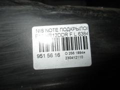 Подкрылок 63843-3VA0A на Nissan Note E12 HR12DDR Фото 2