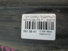 Подкрылок 53876-12230 на Toyota Corolla AE110 5A-FE Фото 3