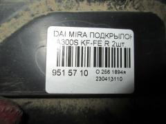 Подкрылок на Daihatsu Mira E:s LA300S KF-FE Фото 2