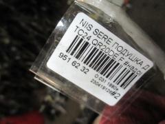 Подушка двигателя на Nissan Serena TC24 QR20DE Фото 2