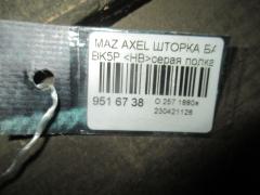 Шторка багажника на Mazda Axela BK5P Фото 2