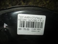Ступица на Toyota Avensis AZT255 1AZ-FSE Фото 4
