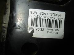 Ступица на Subaru Legacy B4 BE5 EJ20 Фото 3