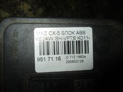 Блок ABS K011437A0B на Mazda Cx-5 KE2AW SH-VPTS Фото 4