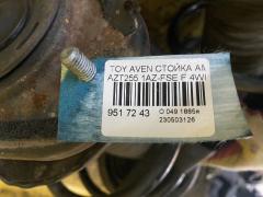 Стойка амортизатора на Toyota Avensis AZT255 1AZ-FSE Фото 8