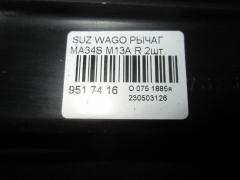 Рычаг на Suzuki Wagon R Solio MA34S M13A Фото 3