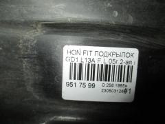 Подкрылок на Honda Fit GD1 L13A Фото 4