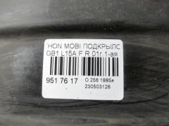 Подкрылок на Honda Mobilio GB1 L15A Фото 2