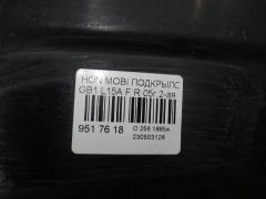 Подкрылок на Honda Mobilio GB1 L15A Фото 2