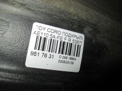 Подкрылок 53875-12240 на Toyota Corolla AE110 5A-FE Фото 3