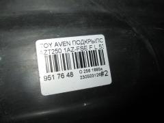 Подкрылок 53876-05030 на Toyota Avensis AZT250 1AZ-FSE Фото 4