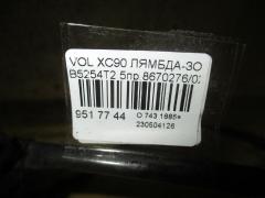 Лямбда-зонд на Volvo Xc90 B5254T2 Фото 4