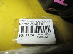 Подушка двигателя на Toyota Passo QNC10 K3-VE Фото 3