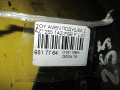 Подушка двигателя на Toyota Avensis AZT255 1AZ-FSE Фото 5