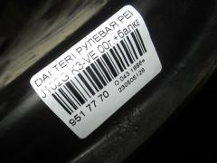 Рулевая рейка на Daihatsu Terios J102G K3-VE Фото 2