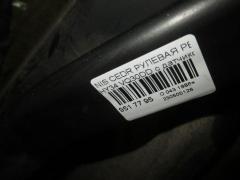 Рулевая рейка на Nissan Gloria HY34 VQ30DD Фото 2