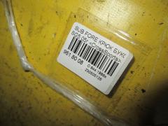 Крюк буксировочный на Subaru Forester SG5 Фото 3