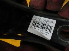 Подушка двигателя на Toyota Vitz KSP90 1KR-FE Фото 3