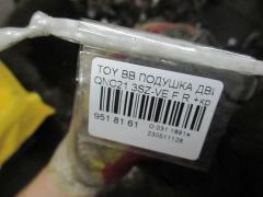 Подушка двигателя на Toyota Bb QNC21 3SZ-VE Фото 3