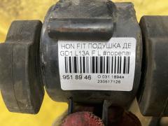 Подушка двигателя 470.HD8724, 50805SAAJ81 на Honda Fit GD1 L13A Фото 4