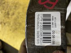 Тормозные колодки на Nissan Serena FC26 MR20DD Фото 3