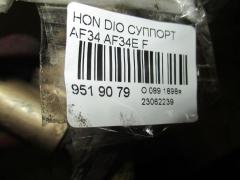 Суппорт на Honda Dio AF34 AF34E Фото 2