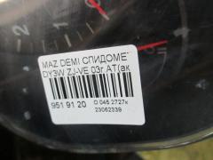 Спидометр на Mazda Demio DY3W ZJ-VE Фото 3