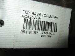 Тормозной барабан на Toyota Rav4 ACA20W Фото 3