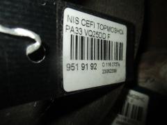 Тормозной диск на Nissan Cefiro PA33 VQ25DD Фото 3
