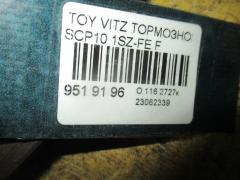 Тормозной диск 43512-52010, UQ-116-7614 на Toyota Vitz SCP10 1SZ-FE Фото 3
