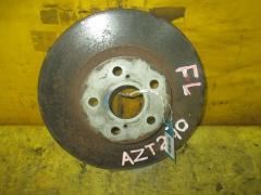 Тормозной диск на Toyota Allion AZT240 1AZ-FSE 43512-20710  43512-20711  43512-20740  43512-63010, Переднее расположение