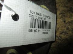 Тормозной диск 42431-51010 на Toyota Mark Ii GX110 1G-FE Фото 3