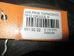 Тормозной диск на Nissan Primera TP12 QR20DE Фото 3
