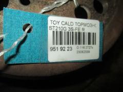 Тормозной диск на Toyota Caldina ST210G 3S-FE Фото 3