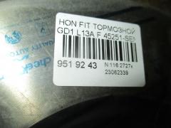Тормозной диск CHECKSTAR 45251-SEN-H20 на Honda Fit GD1 L13A Фото 3