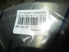 Тормозной диск CHECKSTAR 43512-33020, 43512-33050, UQ-116-6399 на Toyota Camry SXV10 5S-FE Фото 3
