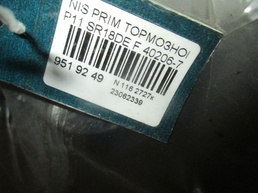 Тормозной диск CHECKSTAR 40206-73L01 на Nissan Primera P11 SR18DE Фото 3