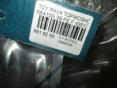 Тормозной диск CHECKSTAR 43512-42010 на Toyota Rav4 SXA10G 3S-FE Фото 3