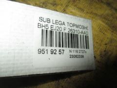 Тормозной диск CHECKSTAR 26310-AA030 на Subaru Legacy Wagon BH5 EJ20 Фото 3
