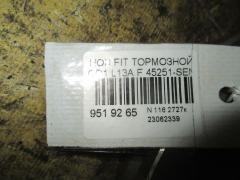 Тормозной диск CHECKSTAR 45251-SEN-H20 на Honda Fit GD1 L13A Фото 3