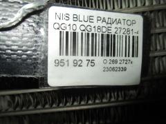 Радиатор печки 27281-4M410 на Nissan Bluebird Sylphy QG10 QG18DE Фото 3