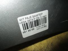 Бампер 0874 на Mitsubishi Pajero Mini H58A Фото 11