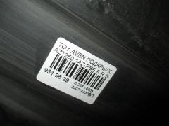 Подкрылок 53875-05040 на Toyota Avensis AZT250 1AZ-FSE Фото 4