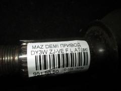 Привод на Mazda Demio DY3W ZJ-VE Фото 2