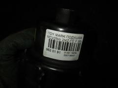 Подушка двигателя на Toyota Mark Ii Qualis MCV25W 2MZ-FE Фото 3